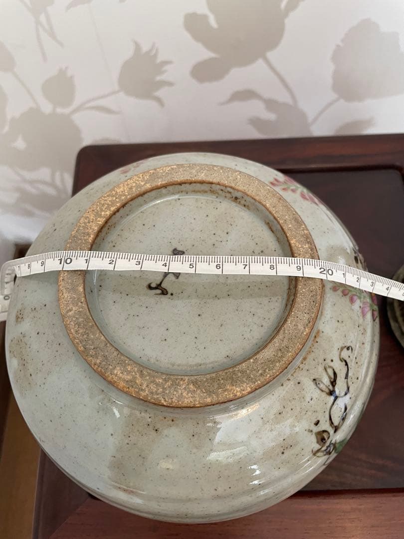 未使用　有田焼　茂山窯　藤の花模様 陶器ボウル　花器　陶器製中サイズ　御菓子鉢
