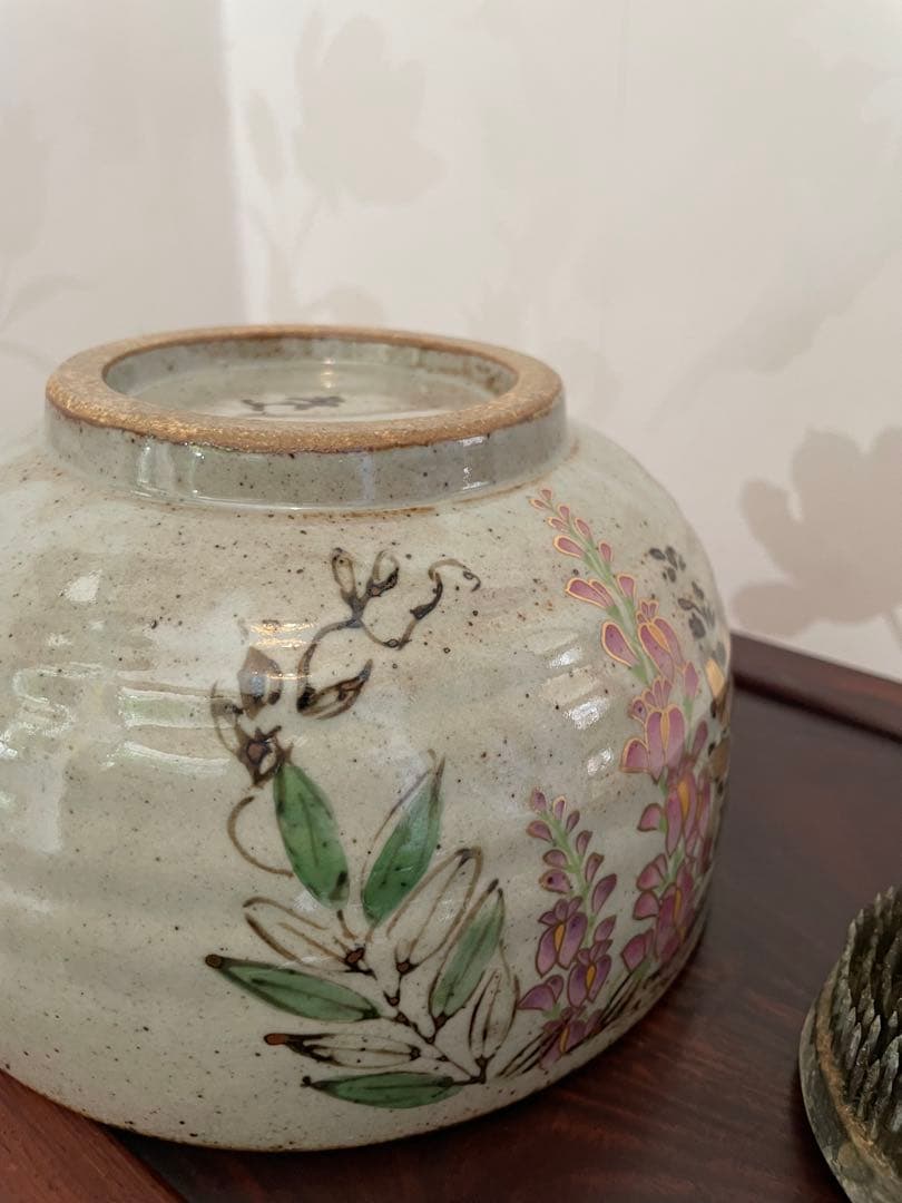 未使用　有田焼　茂山窯　藤の花模様 陶器ボウル　花器　陶器製中サイズ　御菓子鉢