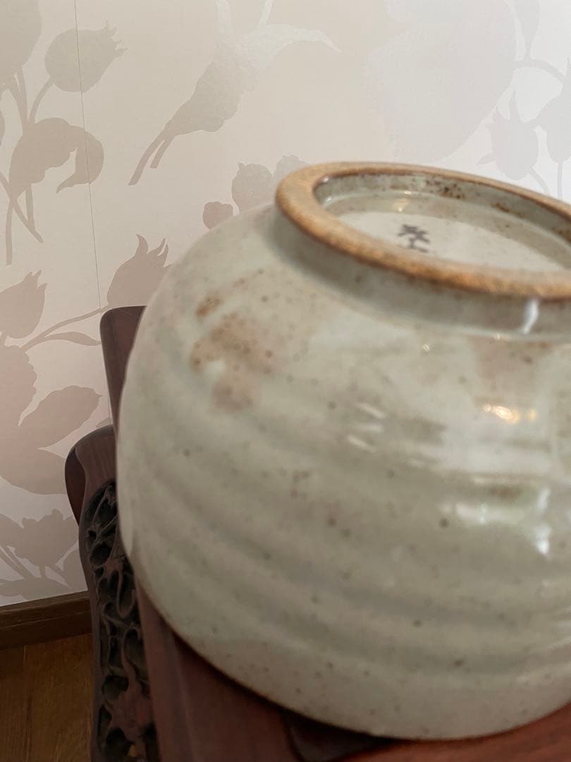 未使用　有田焼　茂山窯　藤の花模様 陶器ボウル　花器　陶器製中サイズ　御菓子鉢