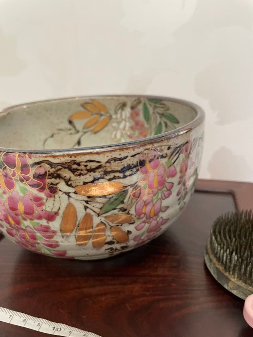 未使用　有田焼　茂山窯　藤の花模様 陶器ボウル　花器　陶器製中サイズ　御菓子鉢
