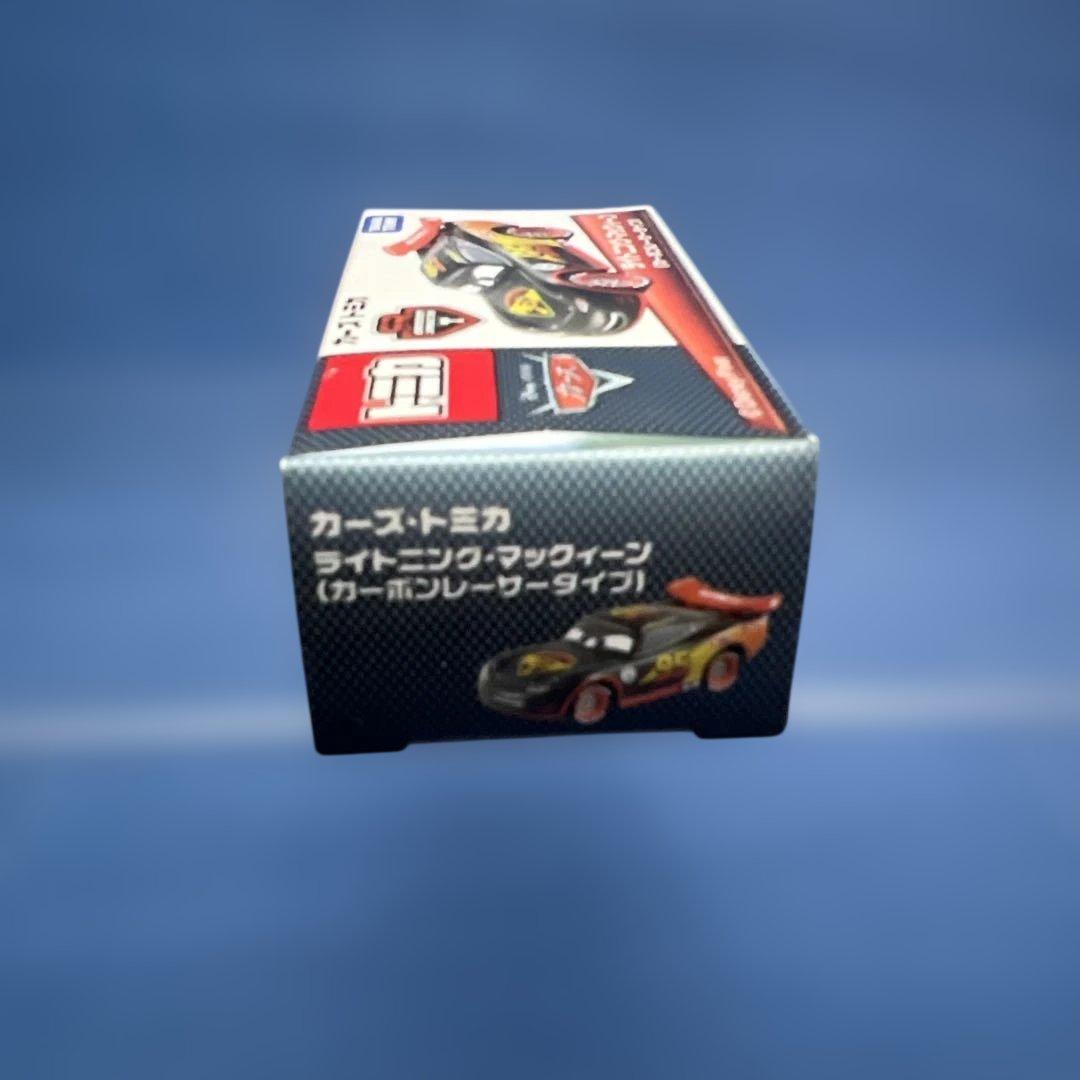 カーズトミカ　ライトニングマックィーン　カーボンレーサー　未開封新品