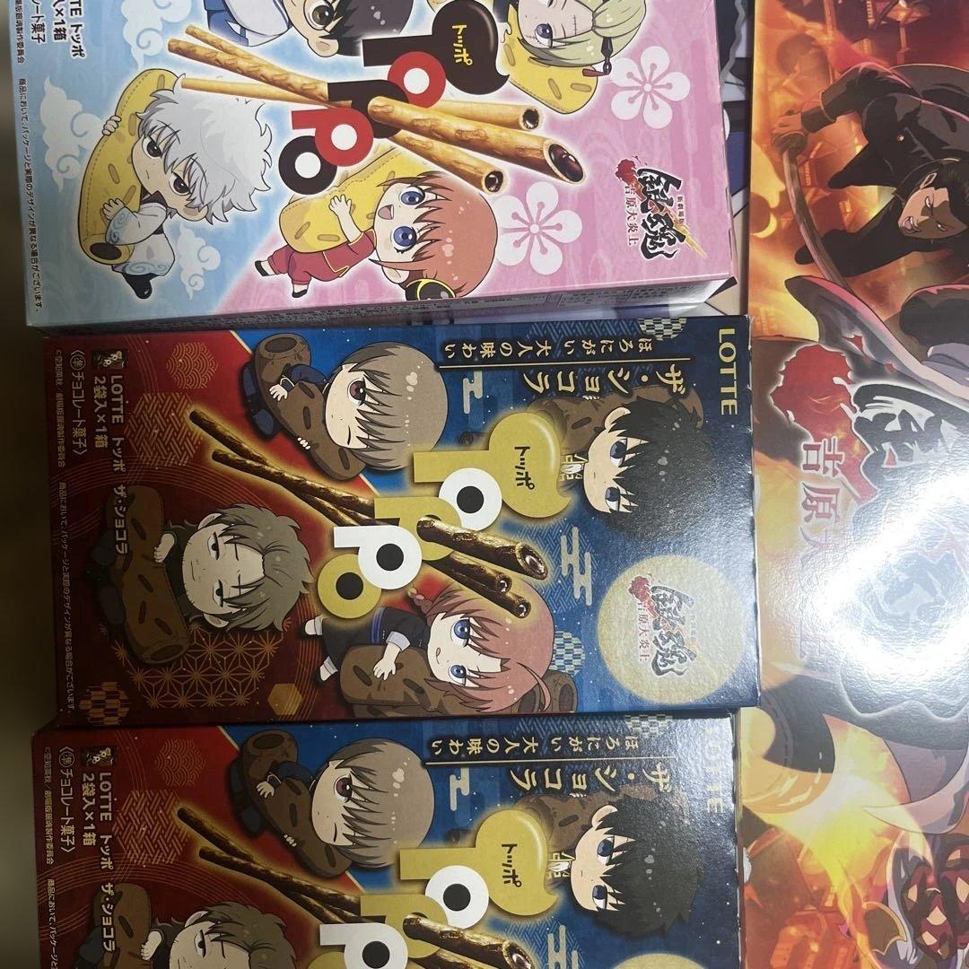 銀魂　フィギュア　映画パンフレット等