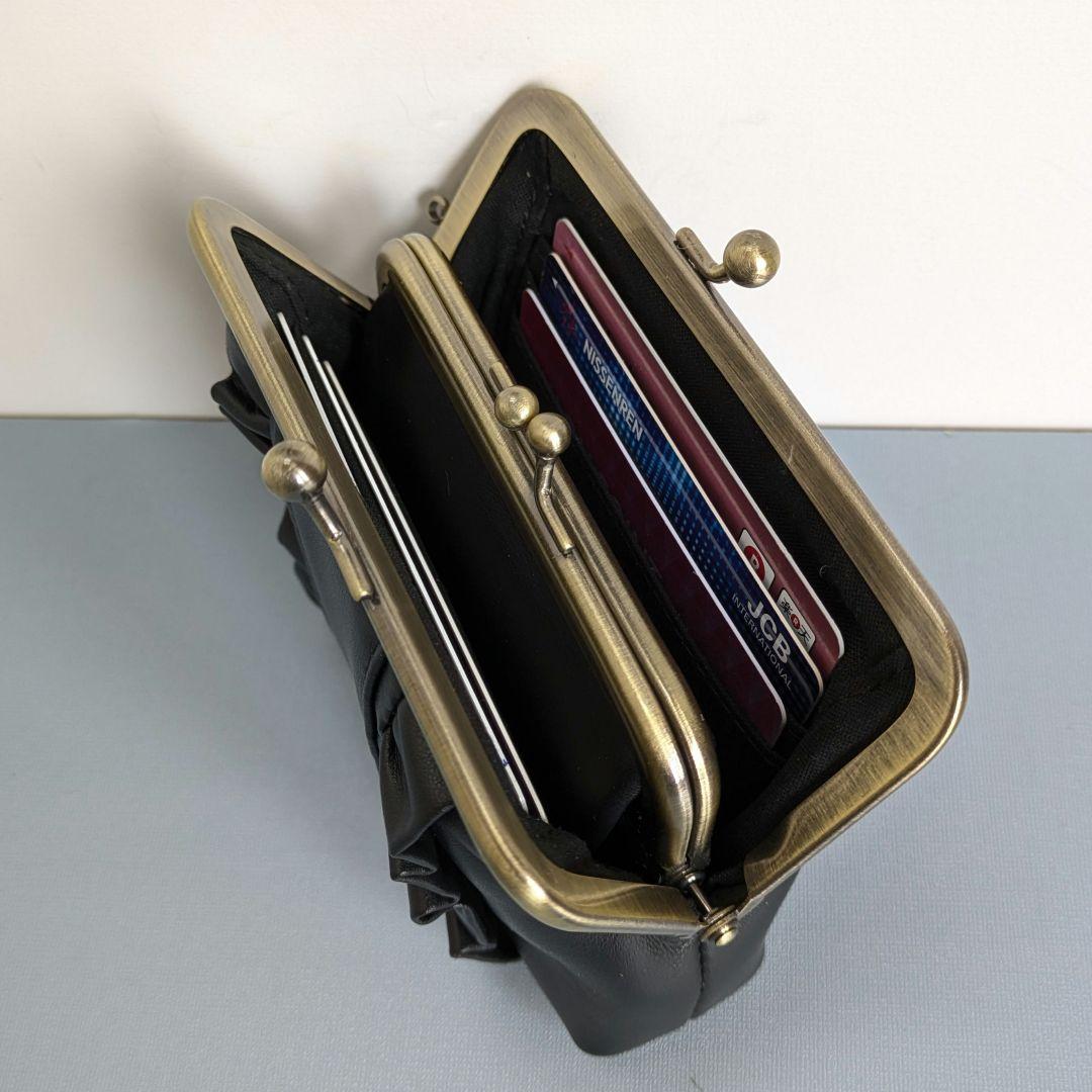 あーちゃん。　がま口お財布　ハンドメイド