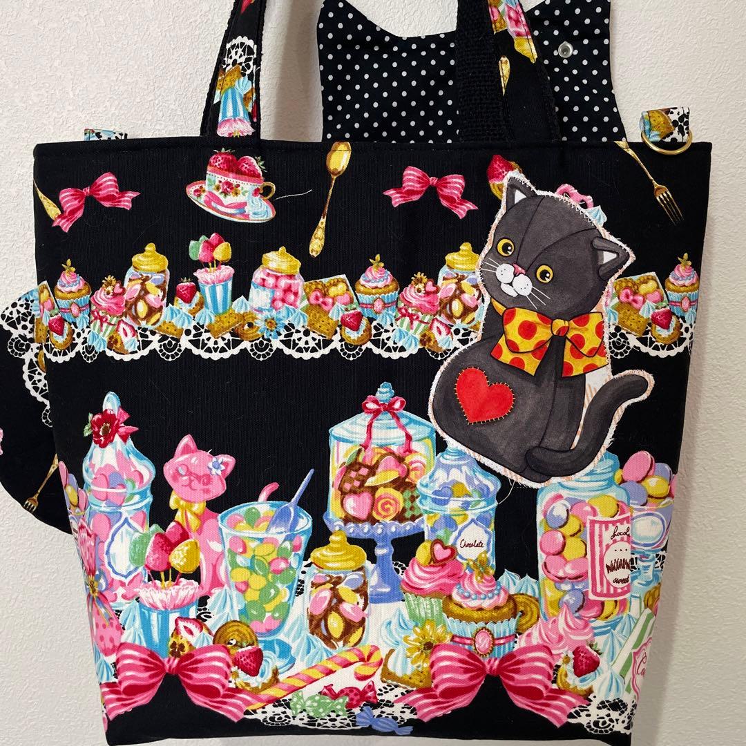 コヤンイサムチョン　ポーチ付きトートバッグ