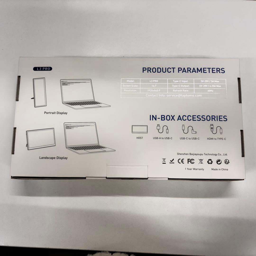 【中古・美品】Laptomo L3 Pro タッチパネルモニター 本体