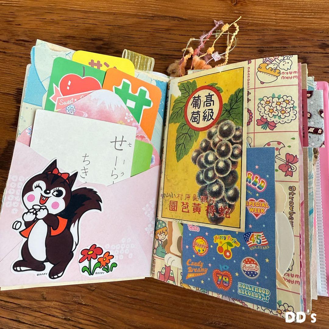 昭和レトロ　おすそ分けファイル　ジャンクジャーナル