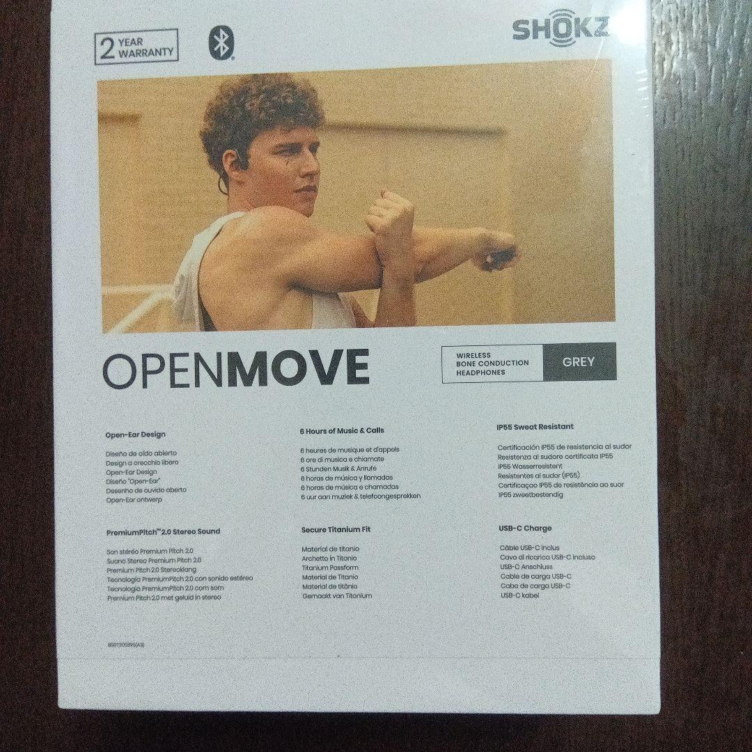 shokz openmove 骨伝導イヤホン
