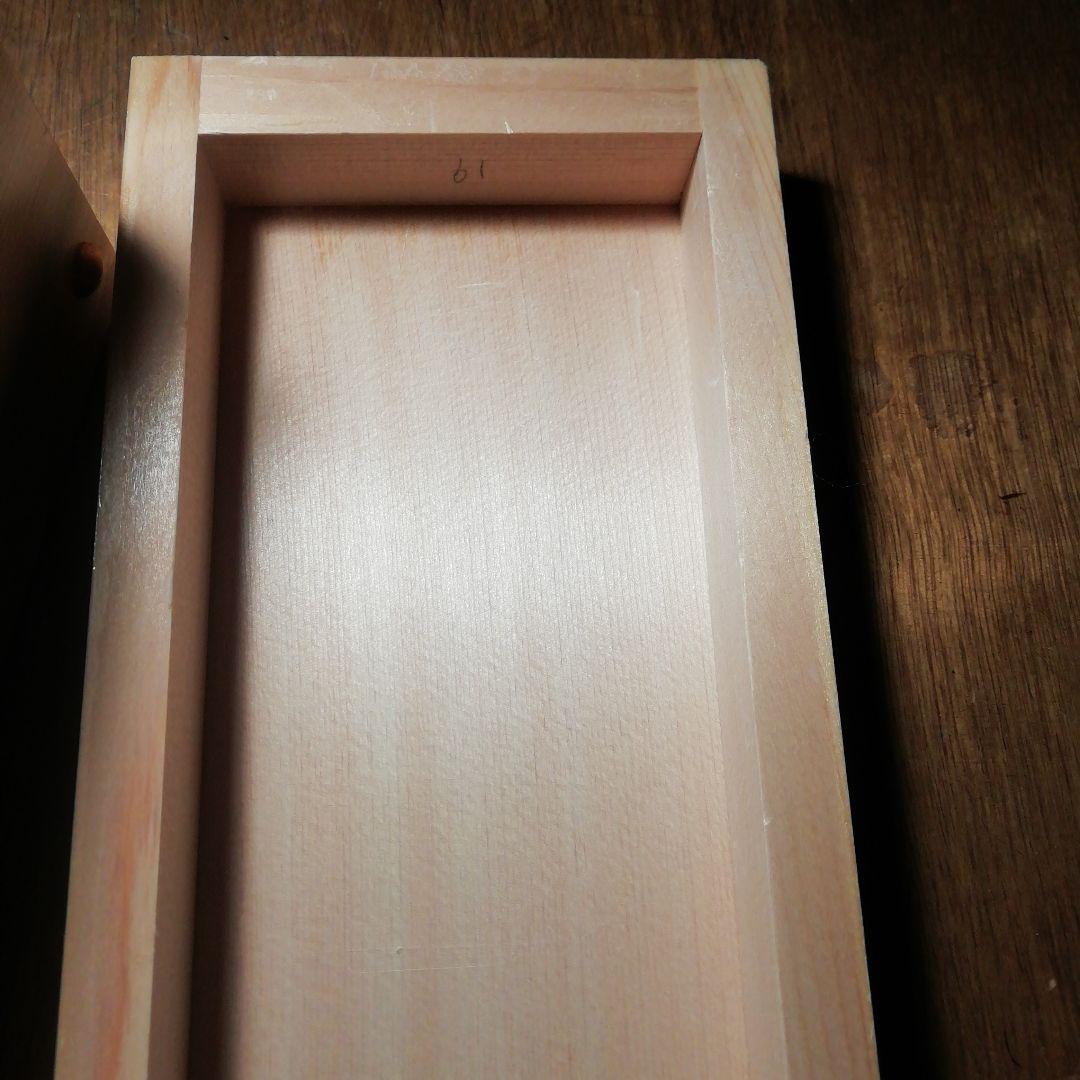 鰹節削り器　有次　京都老舗刃物屋　木製　レア