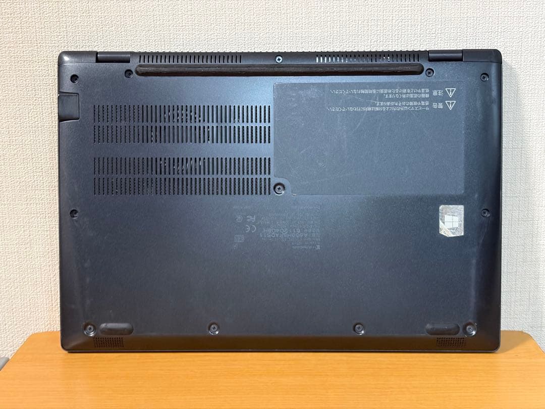 DYNABOOK G83/HS i5第11世代16GBメモリ