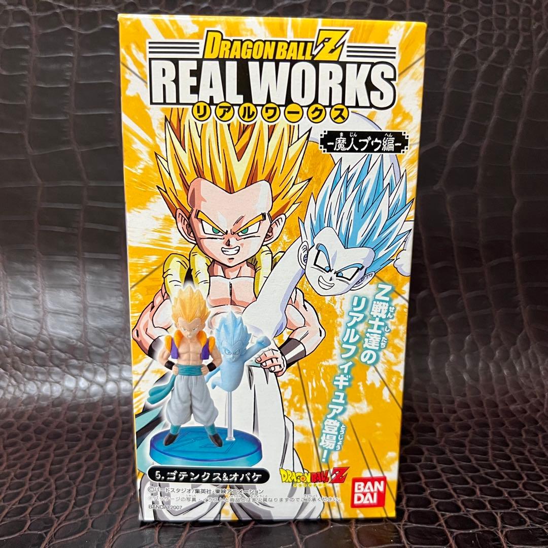 ■ 激レア 新品未開封ドラゴンボールZ リアルワークス ゴテンクス