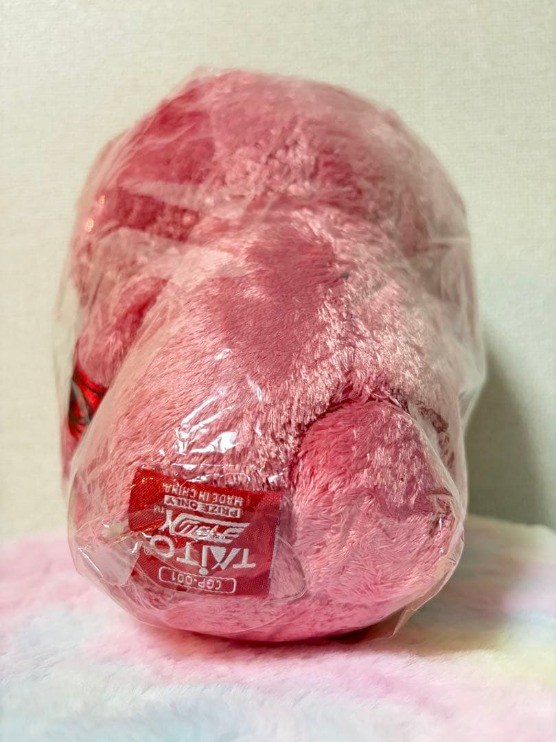 チャックス グルーミー ぬいぐるみ 初グルーミー 激レア 2006 SLHQ