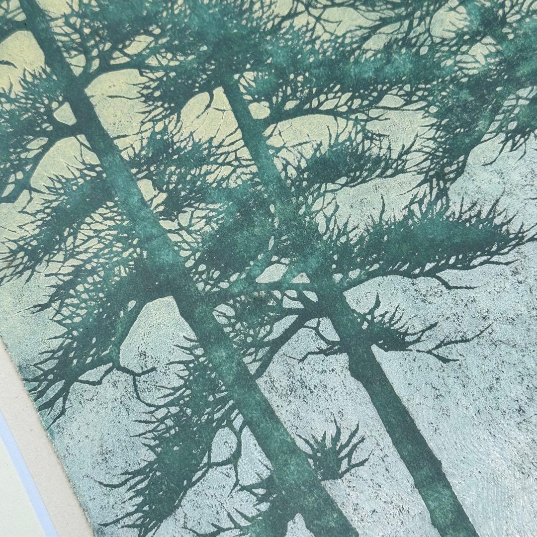 巨匠 並木一 （なみき はじめ）版画　絵　松風　松 額装　真作