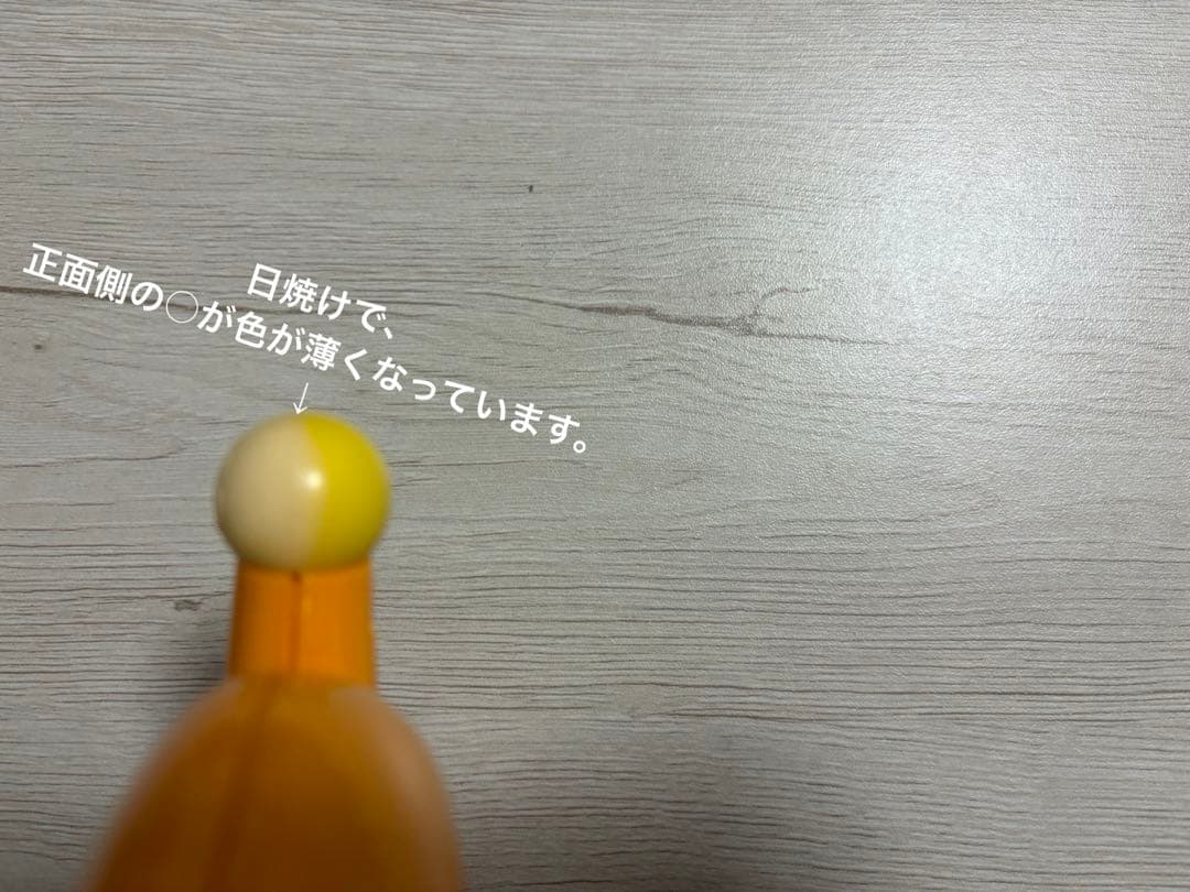 たまごっち デカたまごっち ゲーム王けっていせん