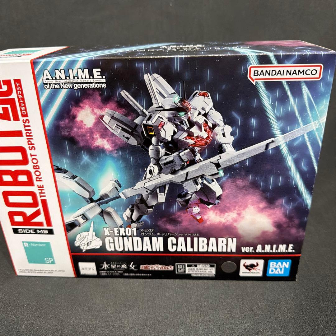 ROBOT魂 水星の魔女セット キャリバーン他