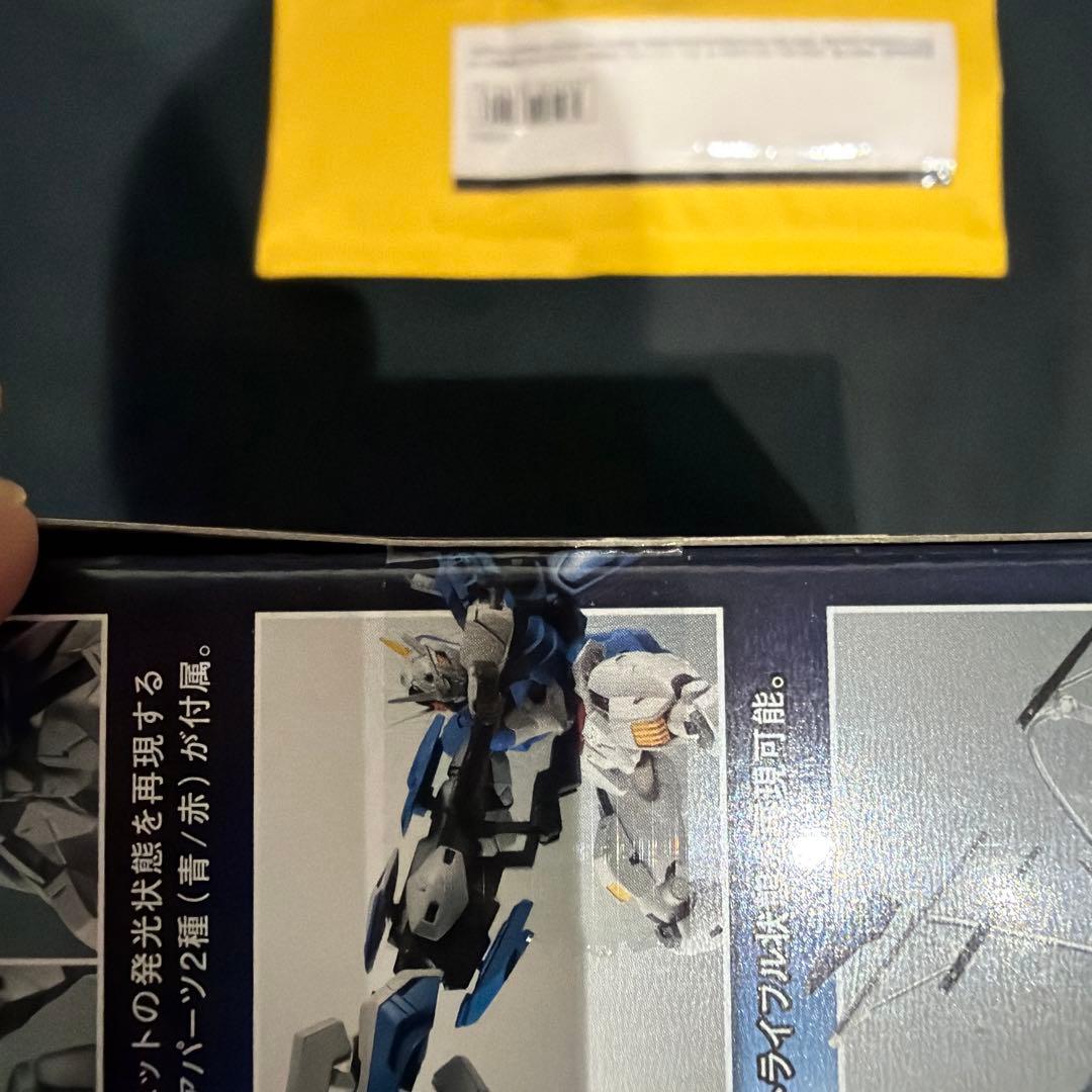 ROBOT魂 水星の魔女セット キャリバーン他