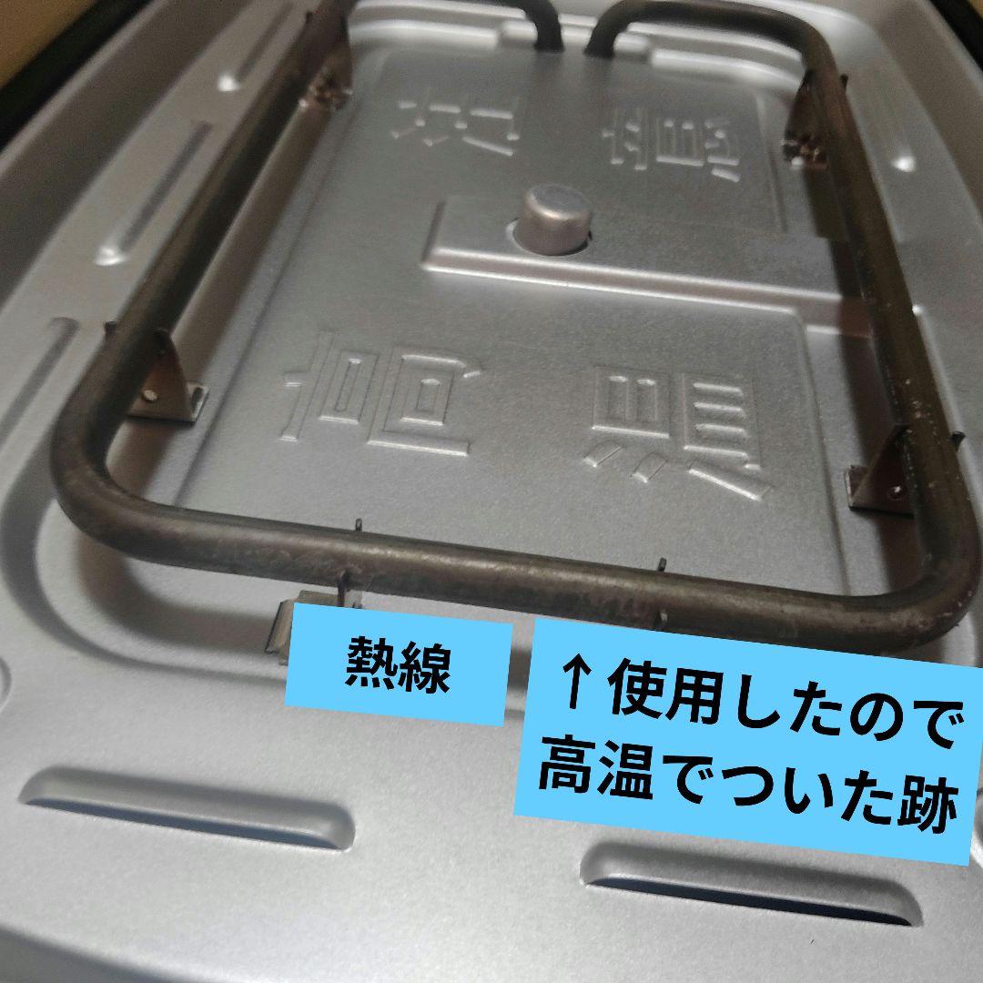 【限定色】BRUNO（ブルーノ）ホットプレート　グランデ