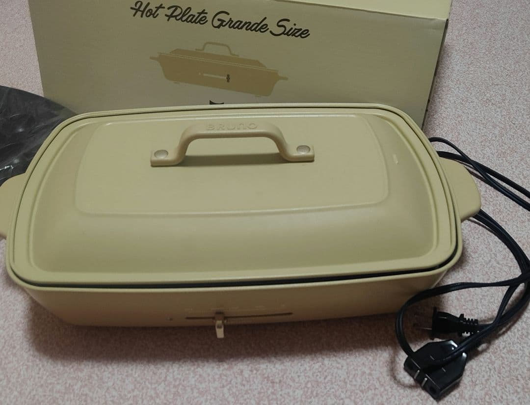 【限定色】BRUNO（ブルーノ）ホットプレート　グランデ