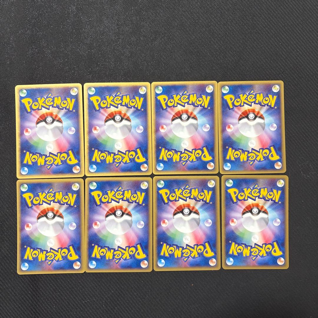 ポケモンカード e カードe カラカラ ガラガラ まとめ