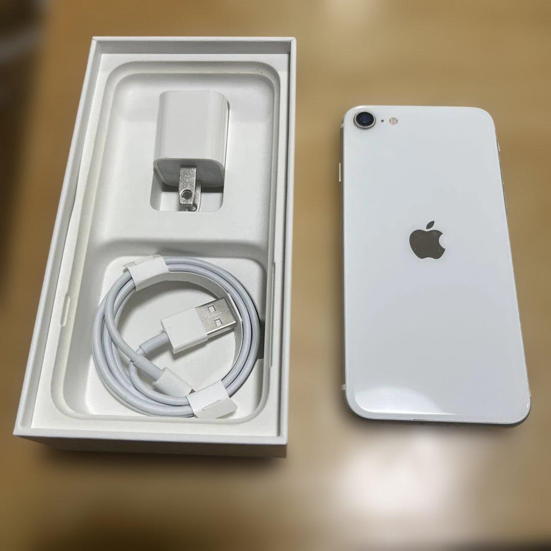 Apple iPhone SE ホワイト 本体
