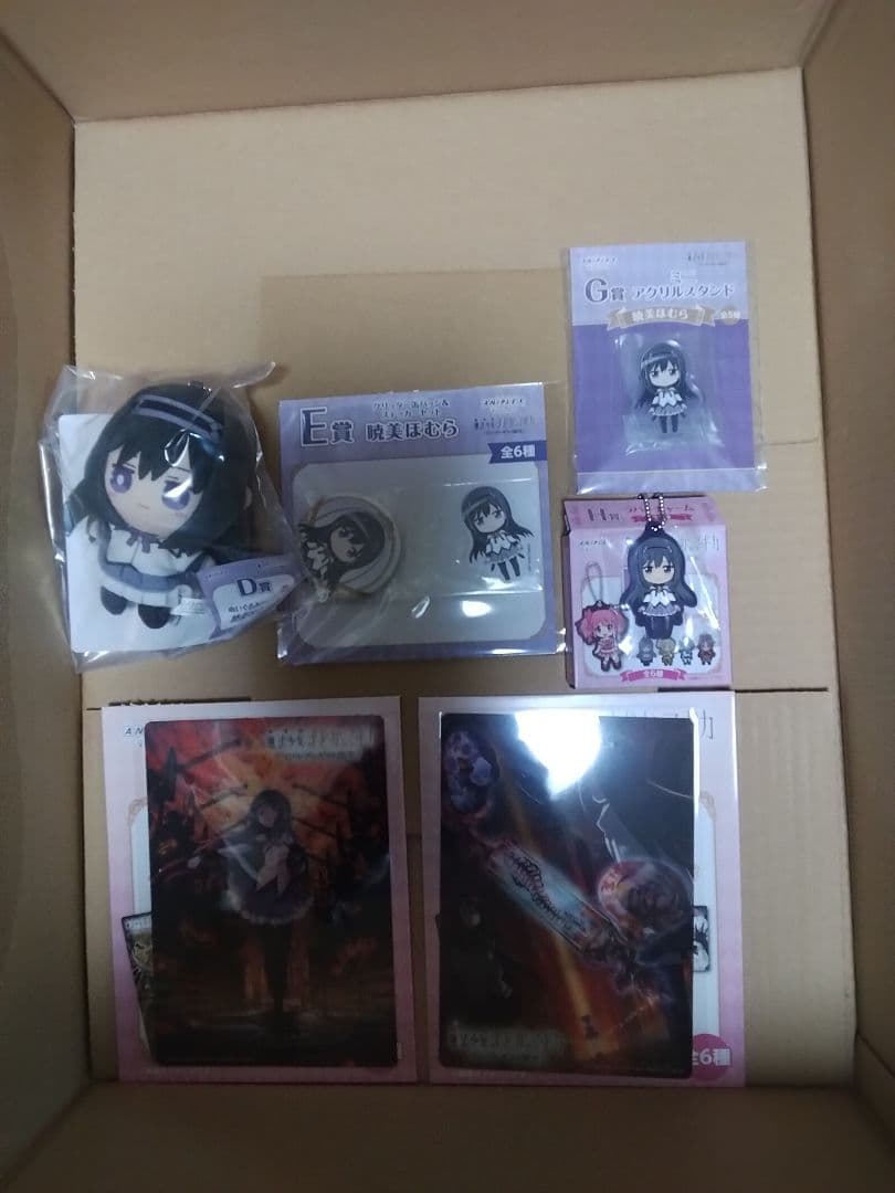 暁美ほむら　アニプレックスくじ　ワルプルギスの廻天　　DEFGH賞　まどかマギカ