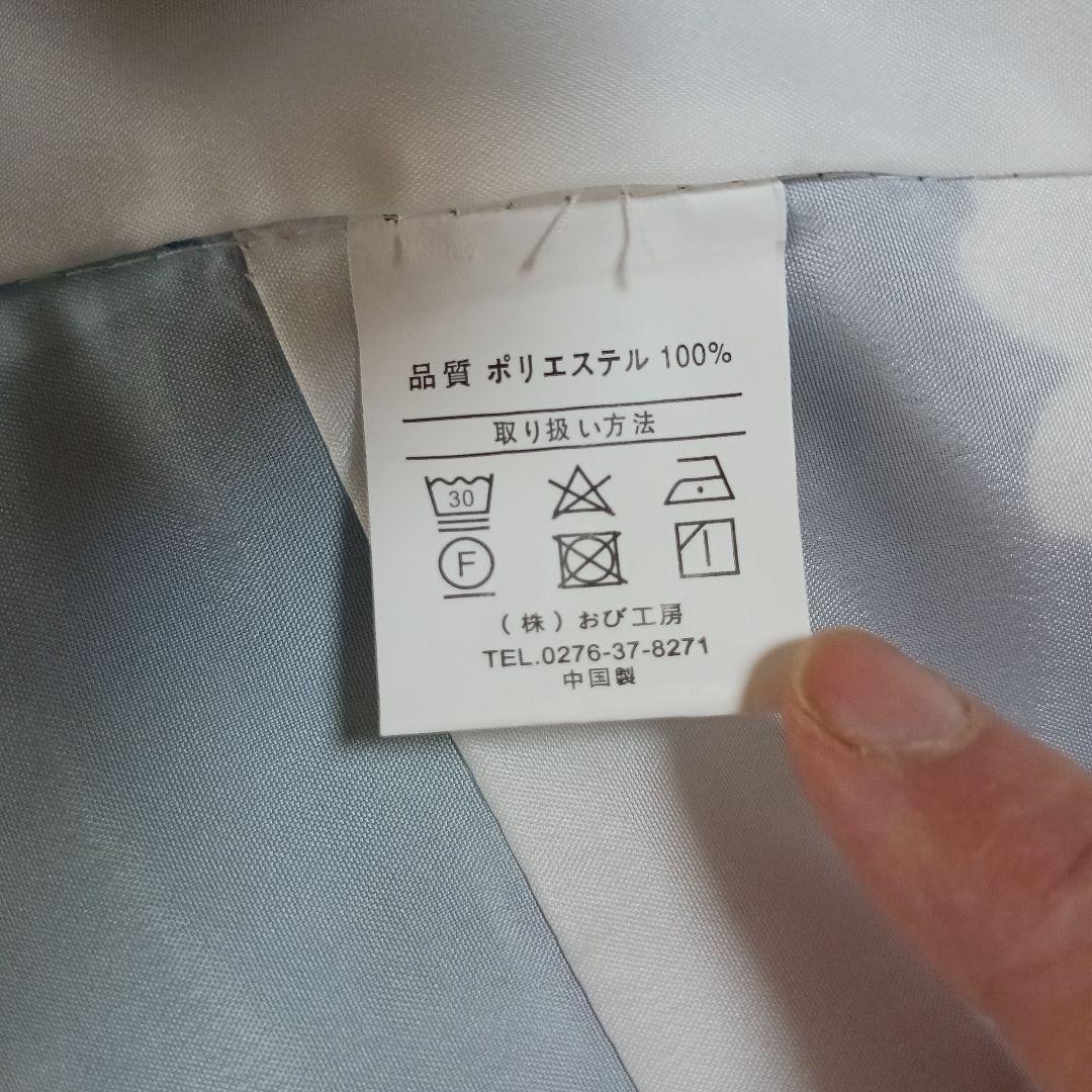 【七五三、七歳用】女児着物セット