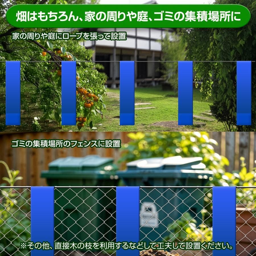 クマ激臭大パニック! １０個入(忌避剤顆粒付) 出会ってからではもう遅い！熊対策