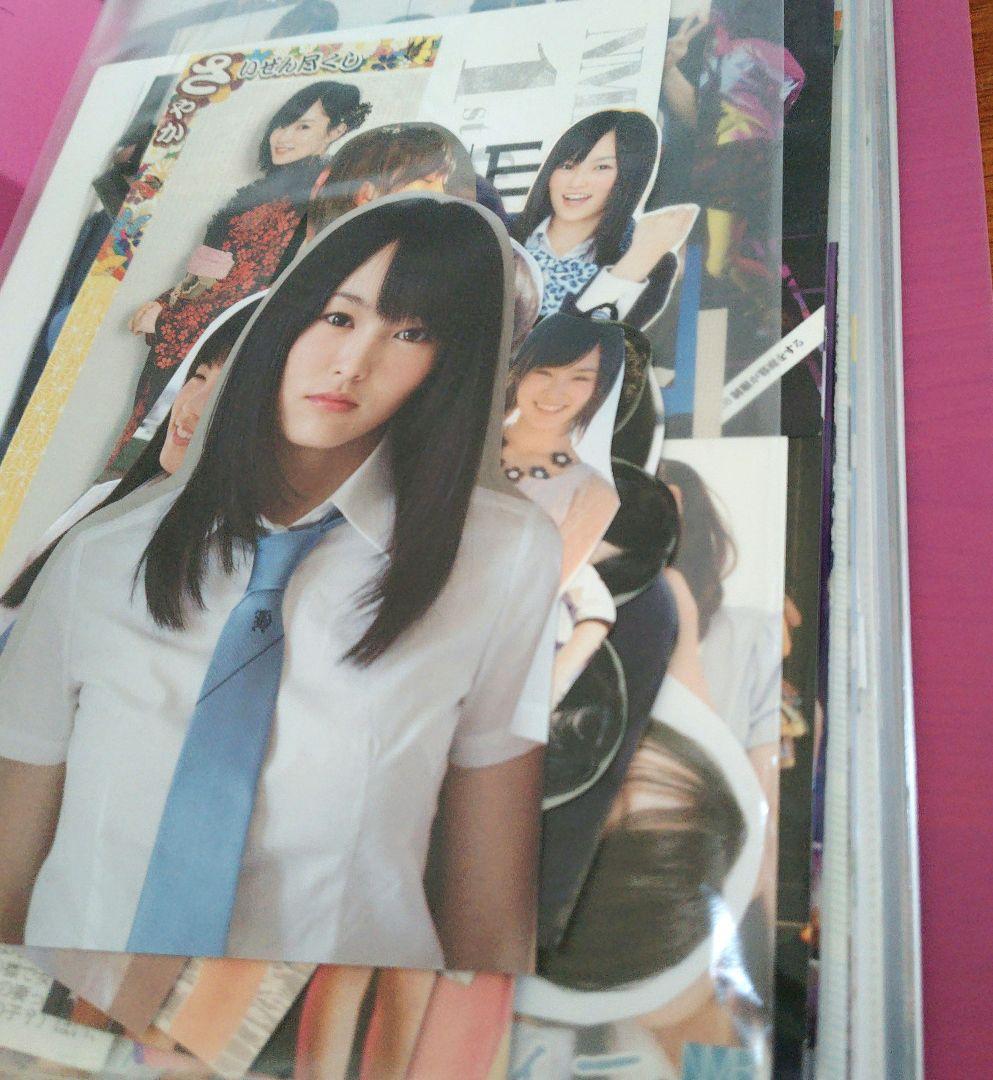 元NMB48 ♡山本彩♡ 切り抜きまとめ売り