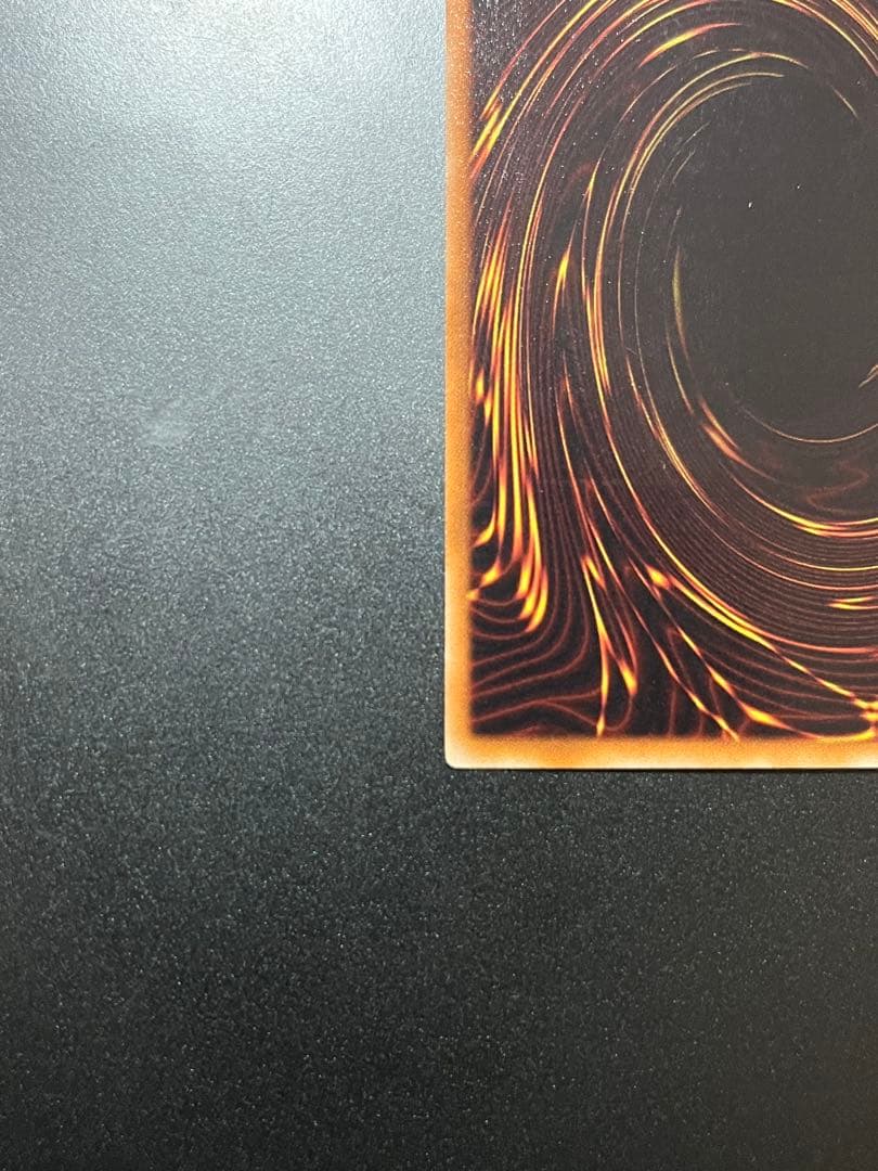 遊戯王　ブラック・ローズ・ドラゴン レリーフ　アルティメット　美品