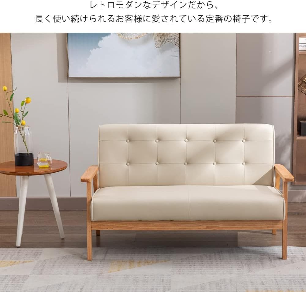 タイムセール！人気作2人掛けソファ 高級感のあるソファ お手入れ簡単 WHITE
