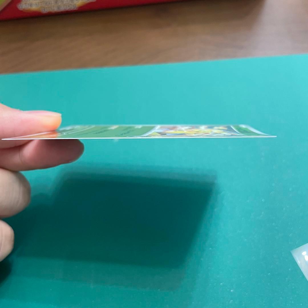 ポケモンセンタートウホク スペシャルBOX（スカーレット＆バイオレット）