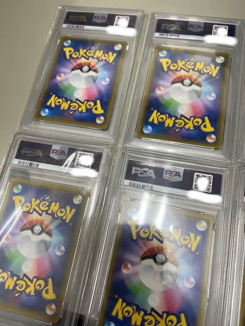 ポケモンカード GX タグチームセット 2019年版