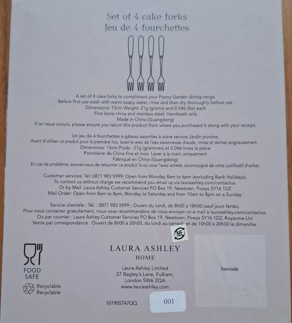 ローラアシュレイ 食器 セット