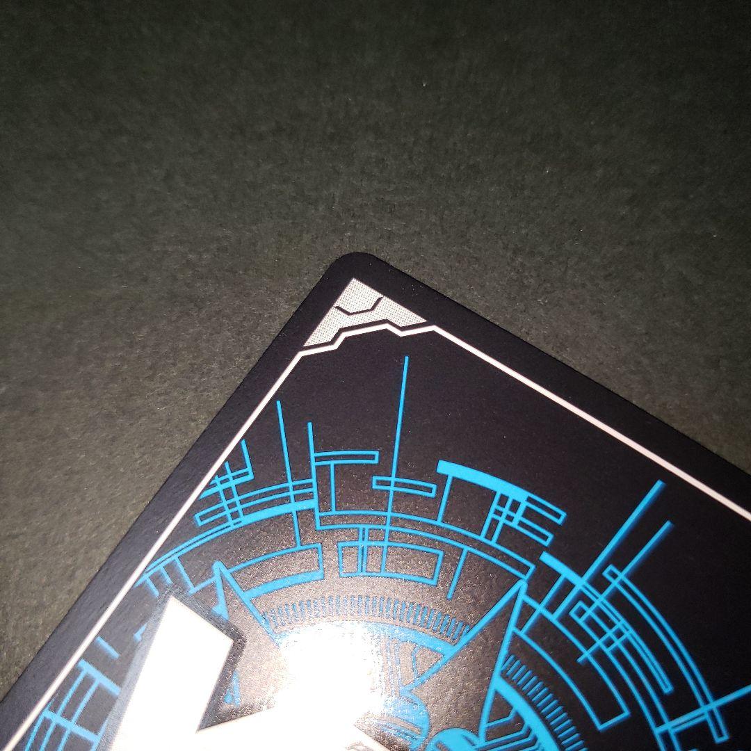 ヴァンガード バンドリ！ 氷川紗夜 湊友希那 今井リサ 3枚セット