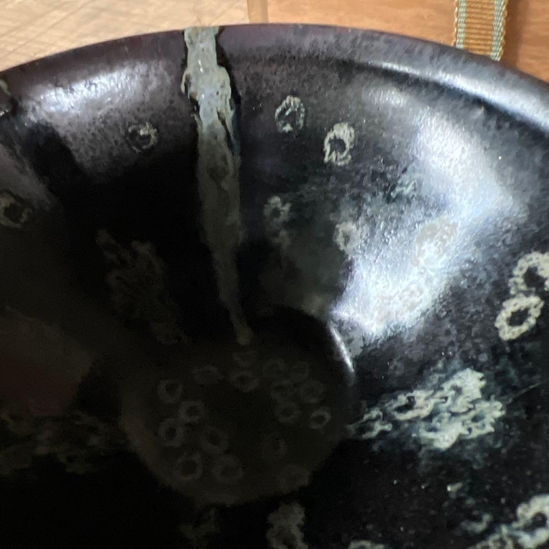 実家整理　古い茶碗　中国？