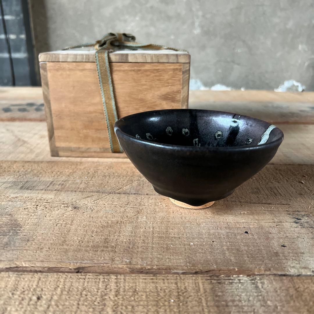 実家整理　古い茶碗　中国？