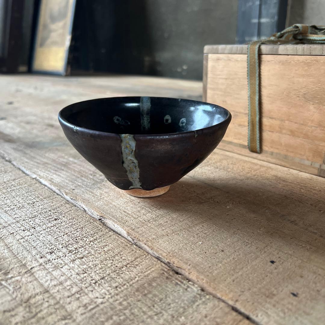 実家整理　古い茶碗　中国？