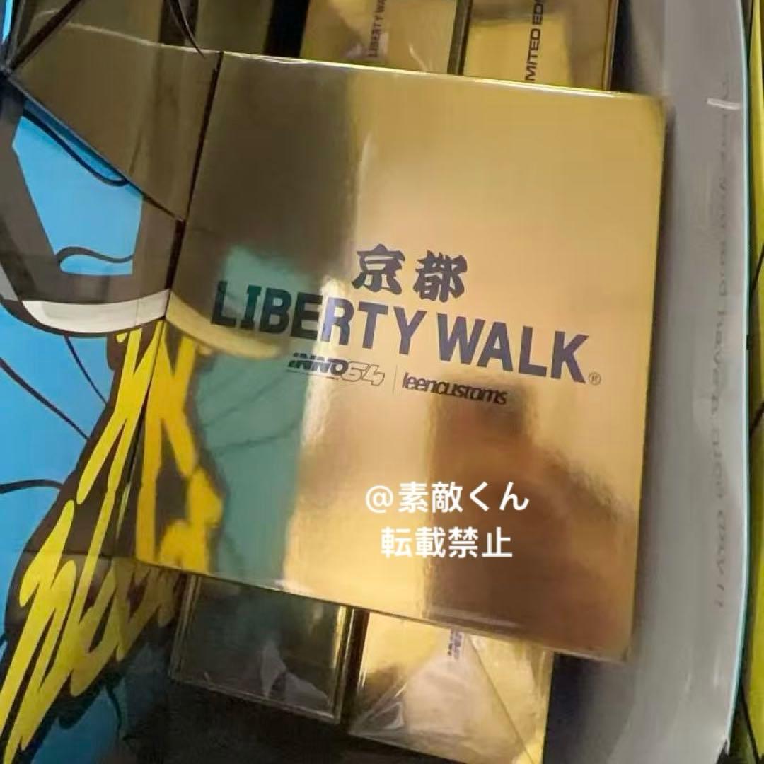 LIBERTYWALK 京都限定　INNO Model Leen Customs