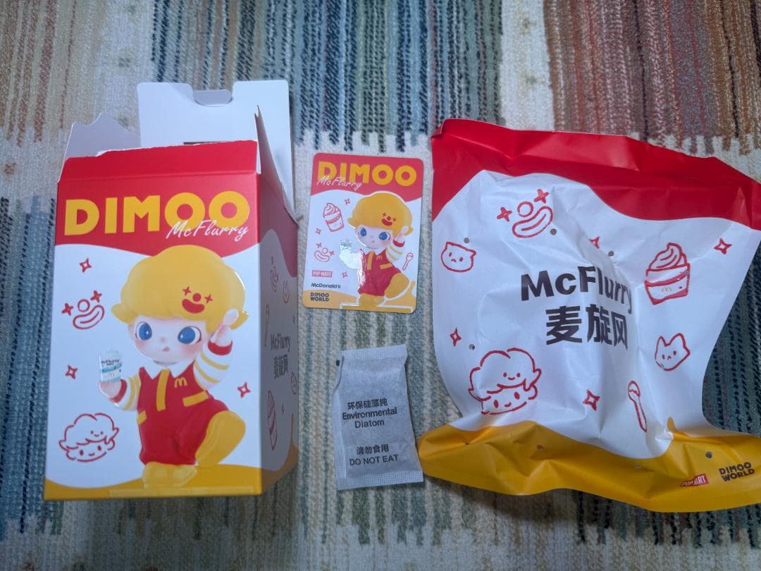 POPMART中国限定　DIMOO × マクドナルド コラボシリーズ フィギュア