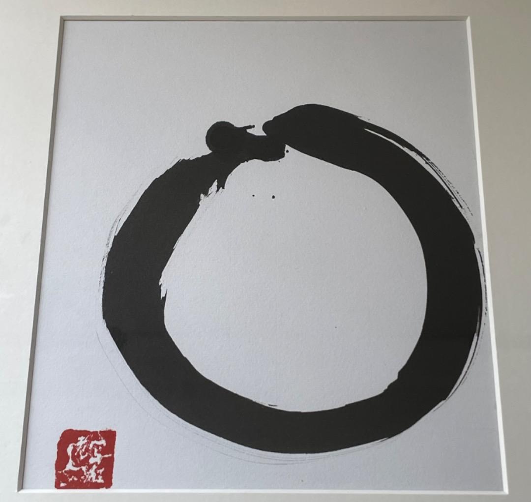 荒木経惟　アラーキー　アラーキーの書