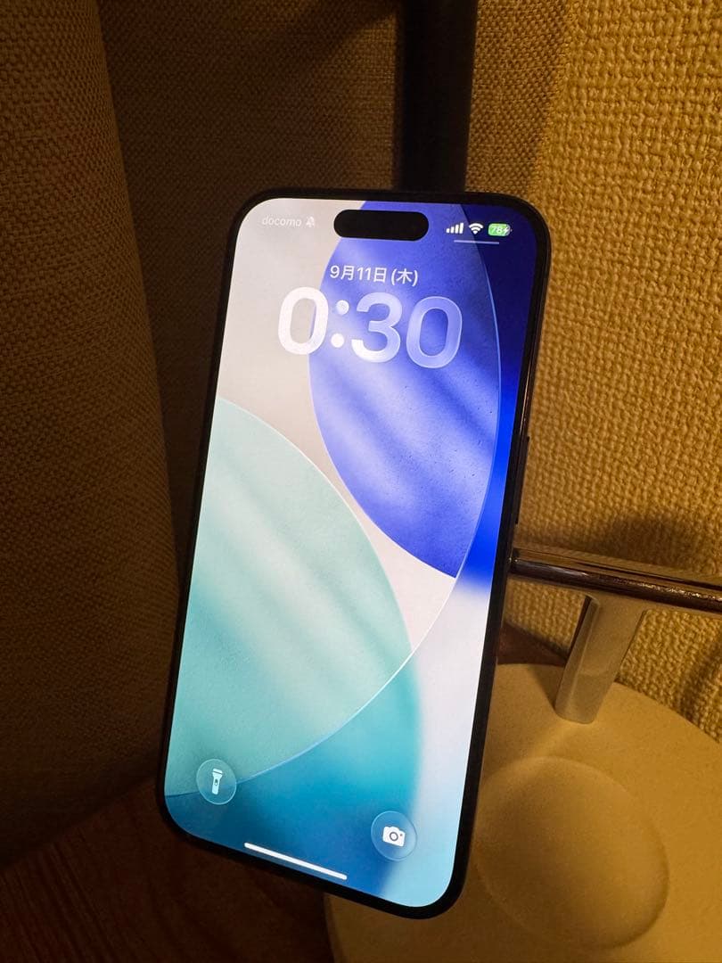 【12時までの限定値下げ】iPhone15pro ブラックチタニウム 256GB