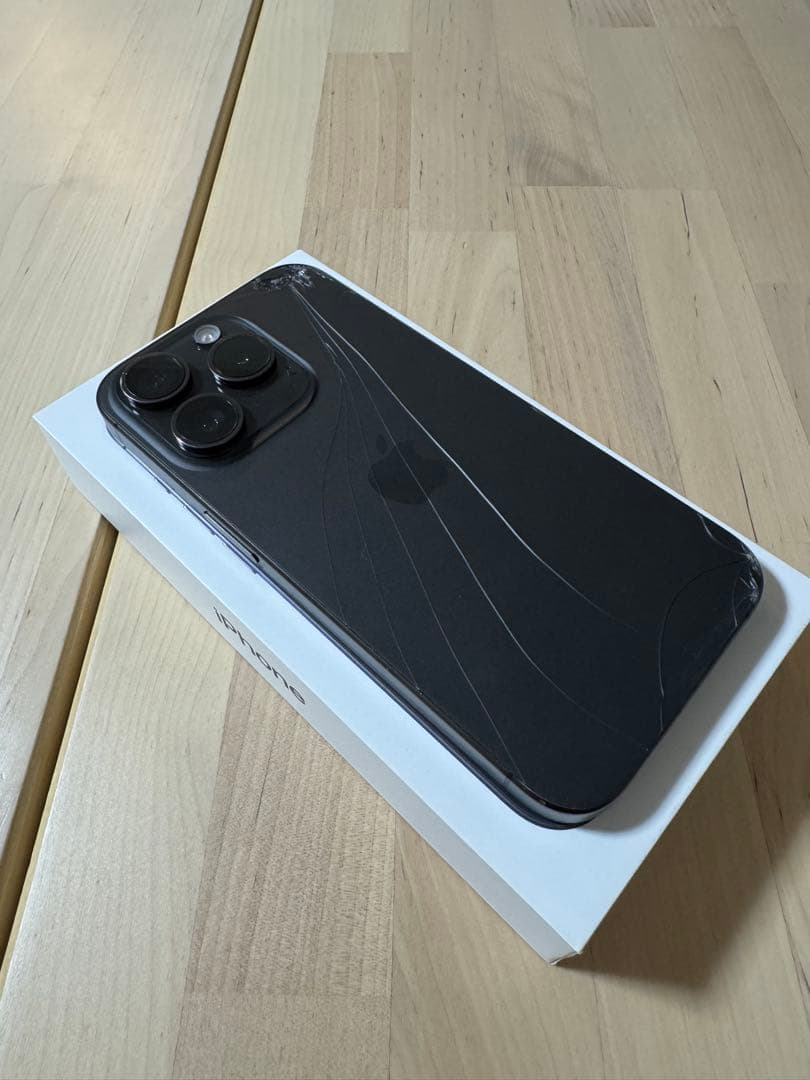 【12時までの限定値下げ】iPhone15pro ブラックチタニウム 256GB