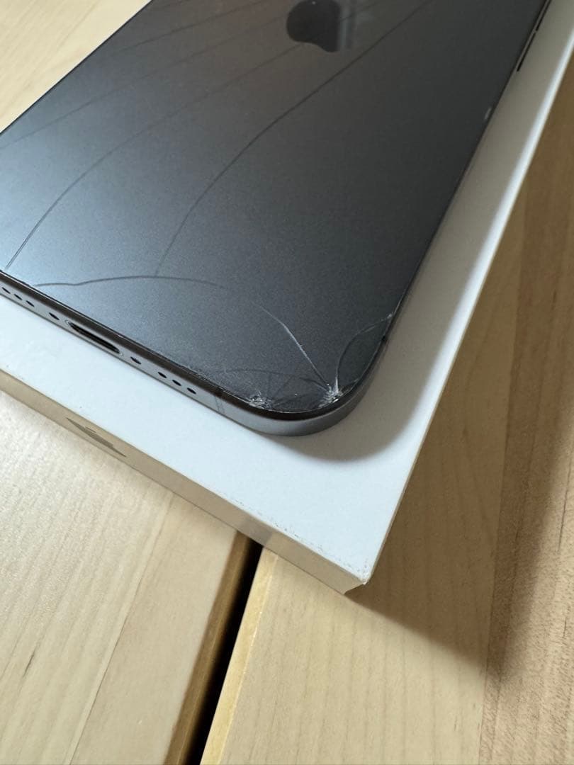 【12時までの限定値下げ】iPhone15pro ブラックチタニウム 256GB