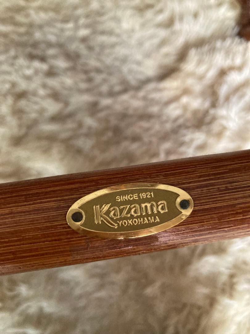 ラタンチェア　ローチェア　kazama