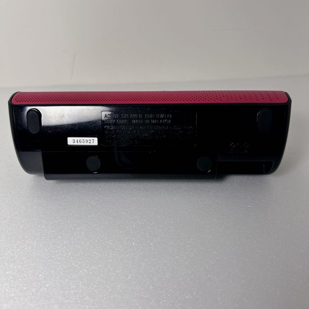【動作確認済み】SONY WALKMAN　NW-S15 スピーカー充電 ピンク