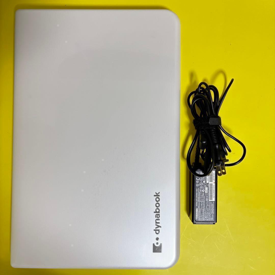 バッテリー大容量〇【Office付】メモリ8G＆SSD★動作良好◎東芝ノートPC