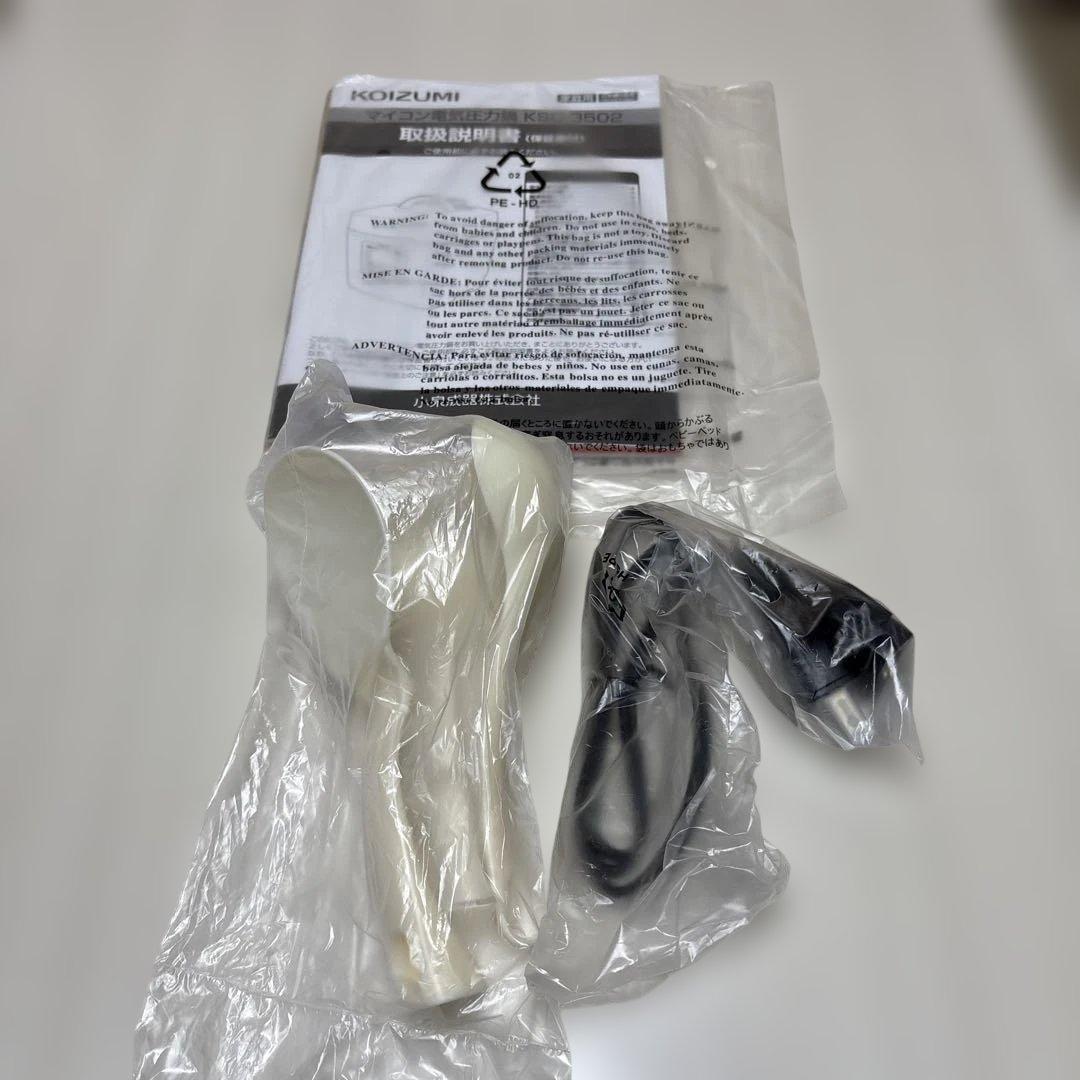 KOIZUMI 電気圧力鍋 KSC-3502/K