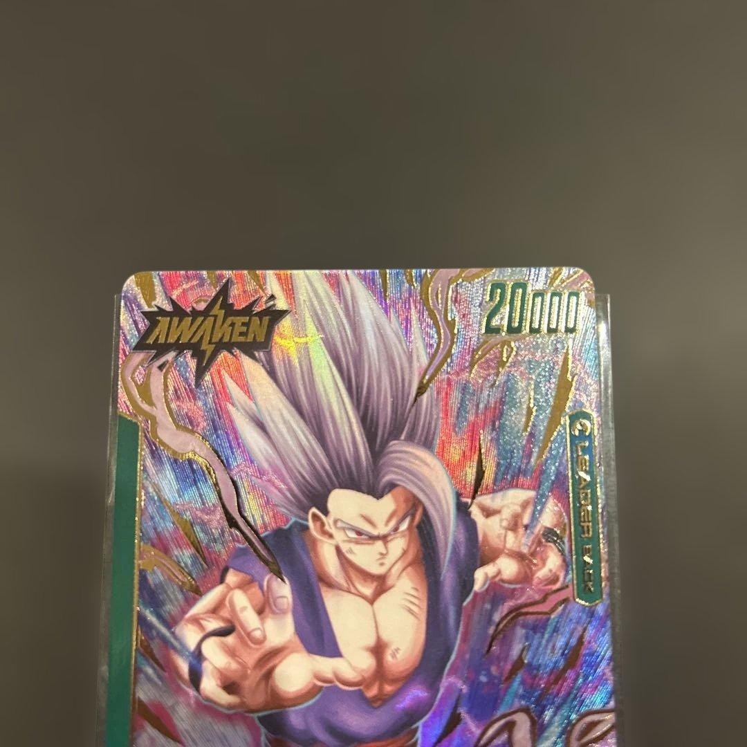 【新品・未使用】孫悟飯 shリーダーパラレルビースト フュージョンワールド