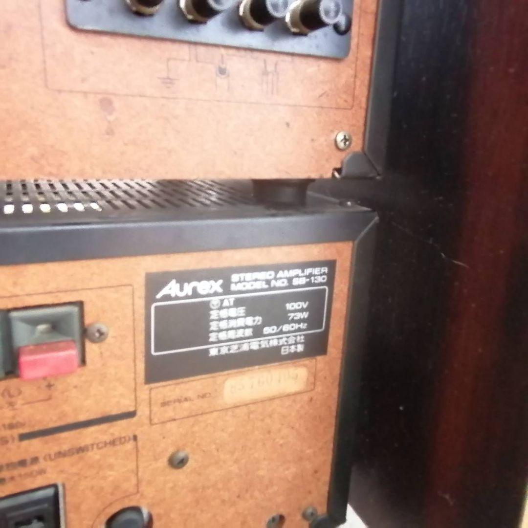 Aurexオーレックス SB-130 ST-130 オーディオ コンポ レコード
