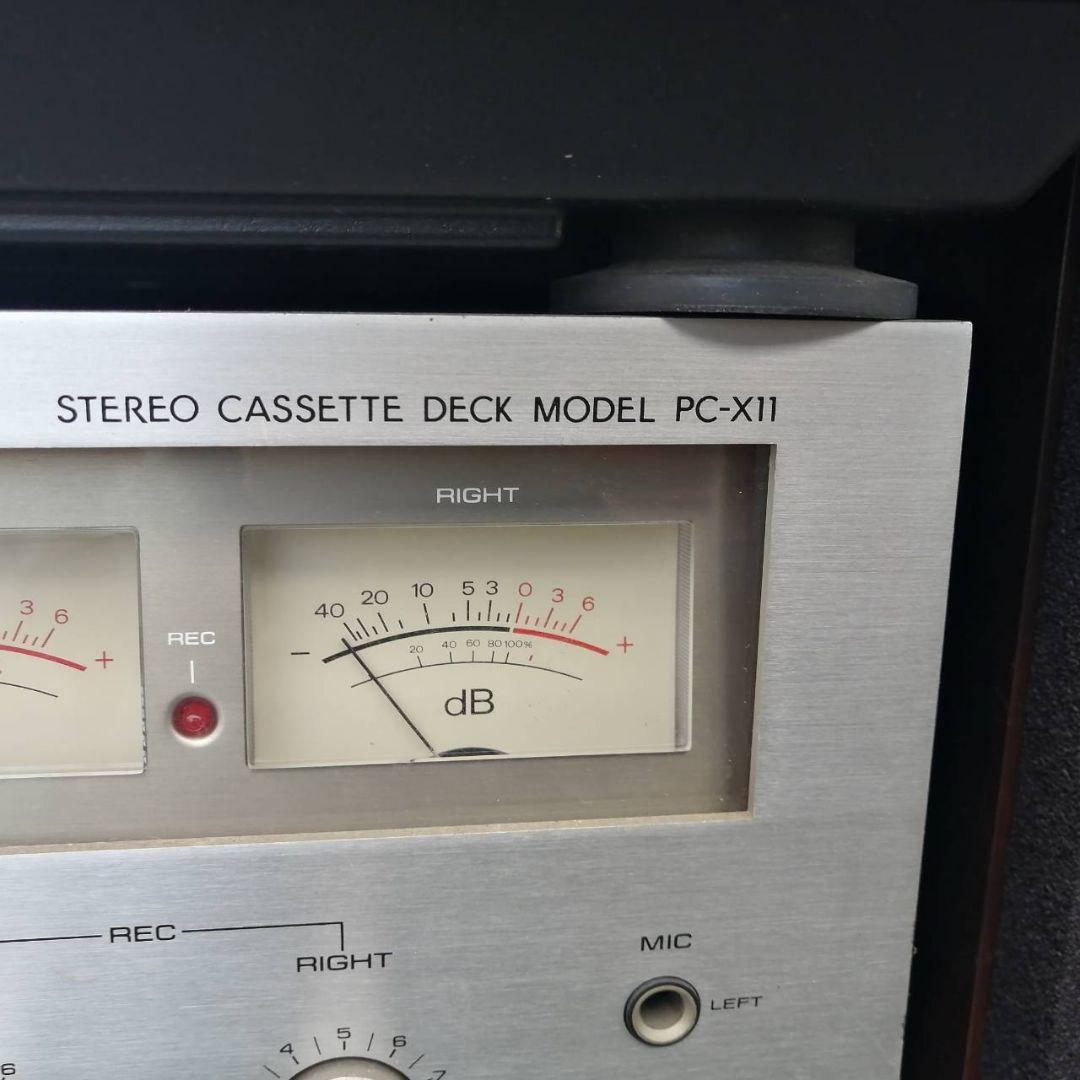 Aurexオーレックス SB-130 ST-130 オーディオ コンポ レコード
