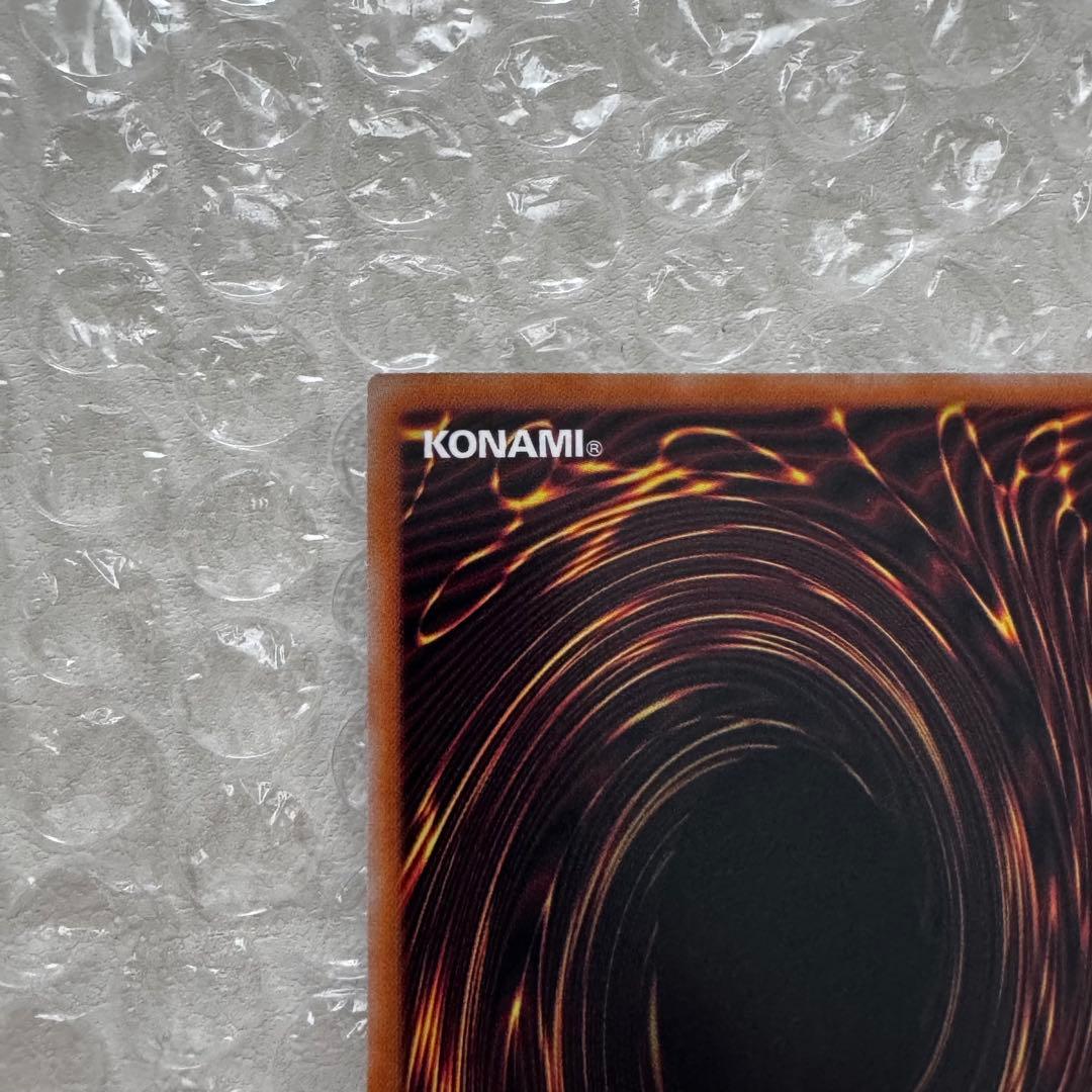 遊戯王 王のしもべ-ブラック・マジシャン オーバーフレーム プリシク